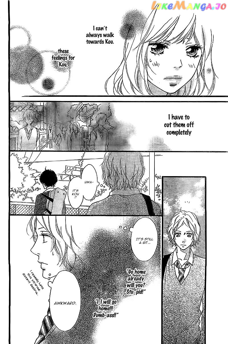 Ao Haru Ride, Chapter 30 image 07